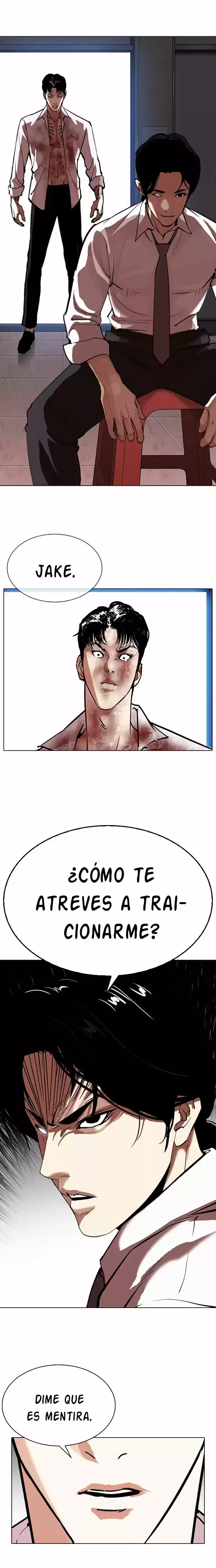 Nueva cara Capítulo 314 - Página 4 en español