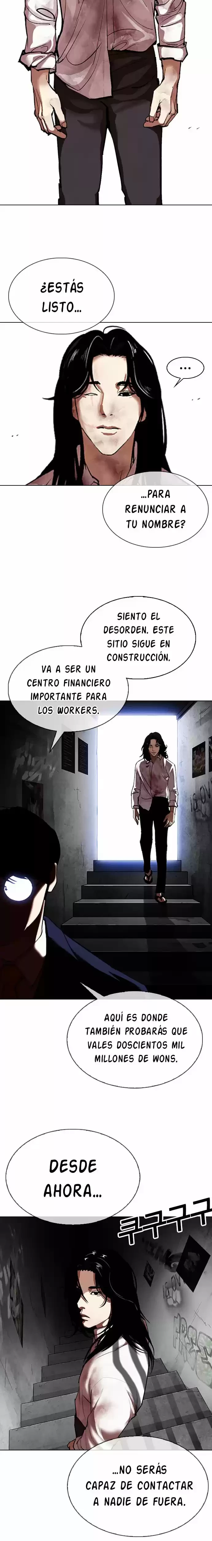Nueva cara Capítulo 314 - Página 42 en español