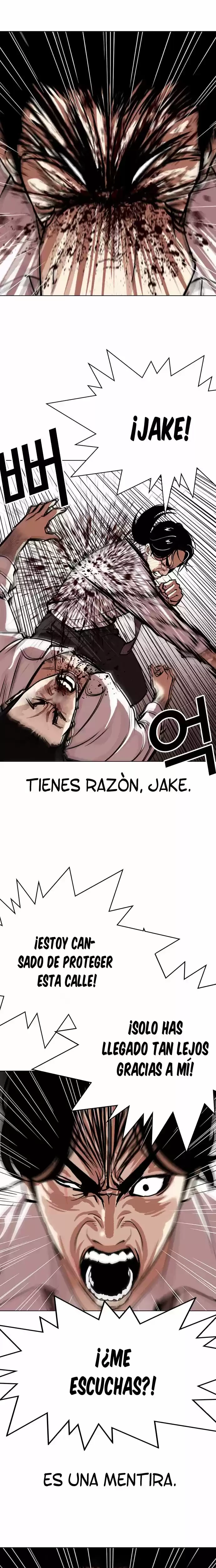 Nueva cara Capítulo 314 - Página 6 en español