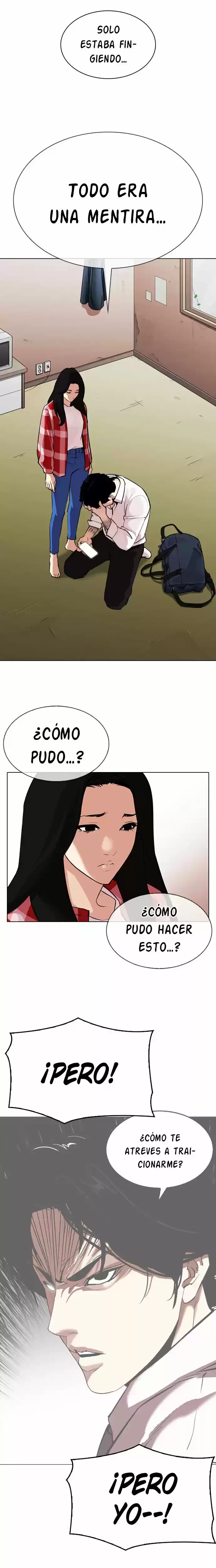 Nueva cara Capítulo 315 - Página 16 en español