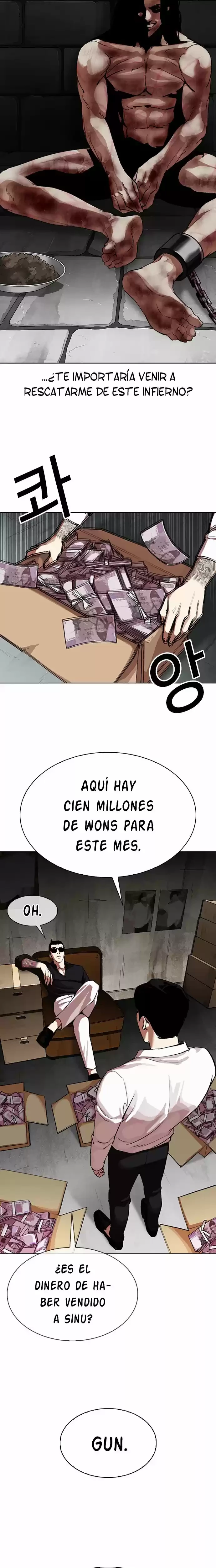 Nueva cara Capítulo 315 - Página 24 en español