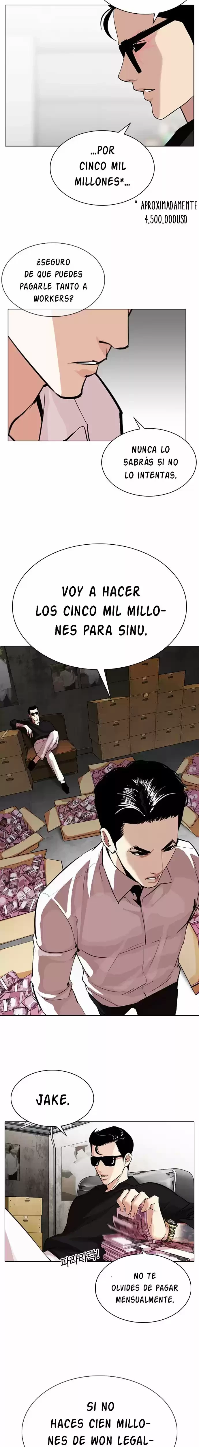 Nueva cara Capítulo 315 - Página 26 en español