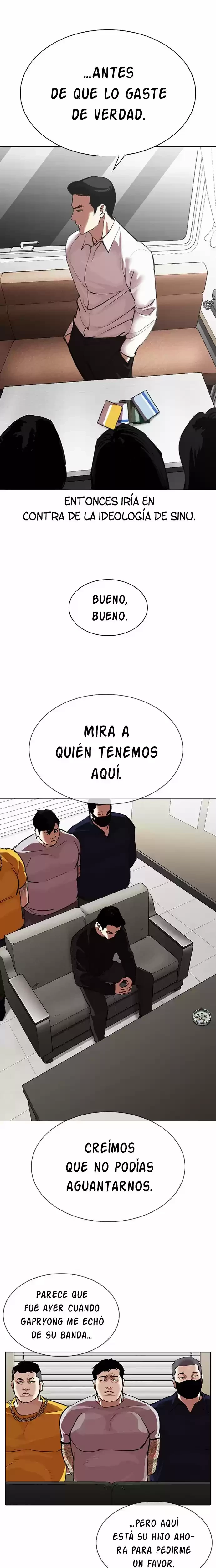 Nueva cara Capítulo 315 - Página 36 en español
