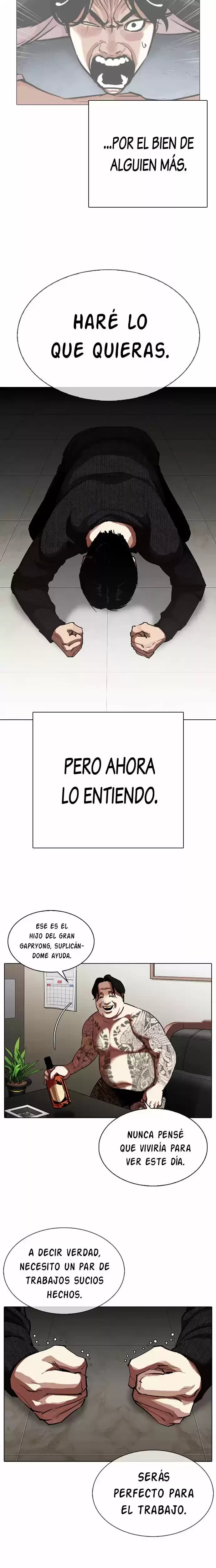 Nueva cara Capítulo 315 - Página 42 en español