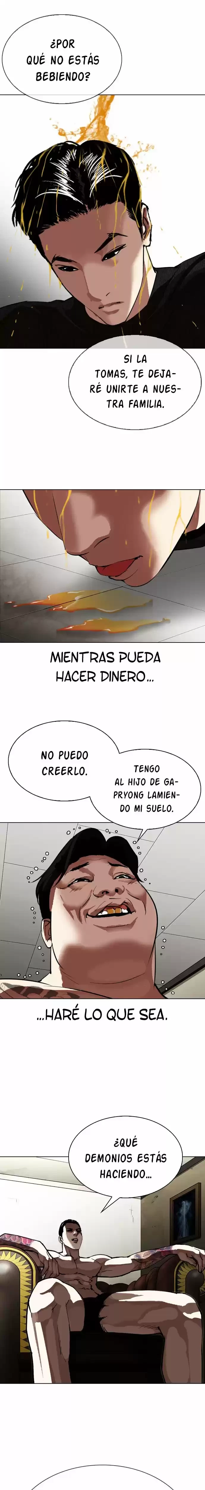Nueva cara Capítulo 315 - Página 48 en español