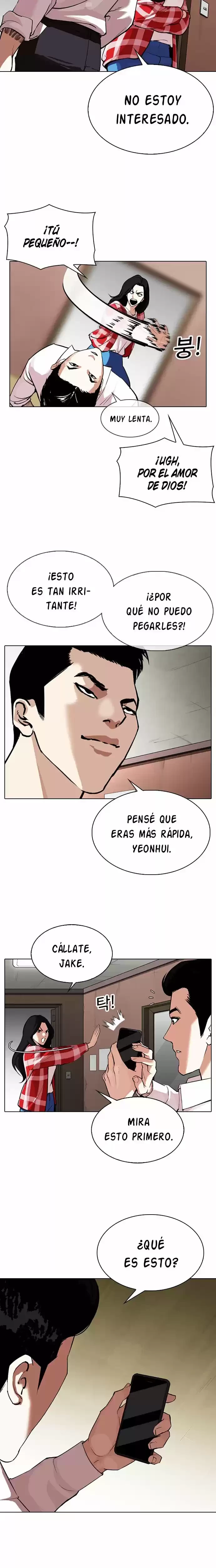 Nueva cara Capítulo 315 - Página 8 en español