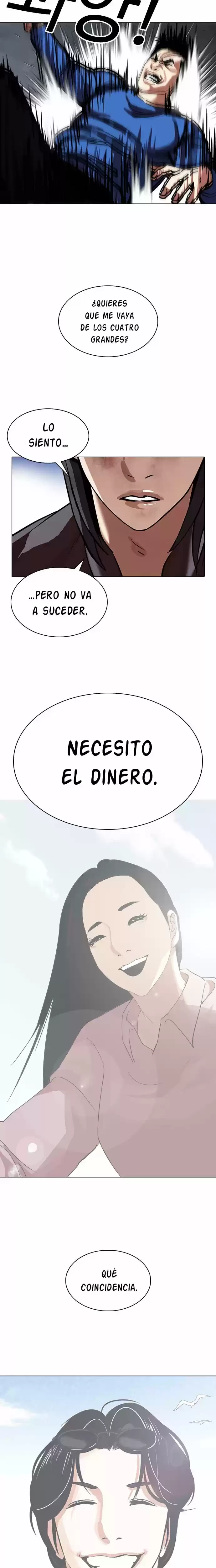 Nueva cara Capítulo 316 - Página 19 en español