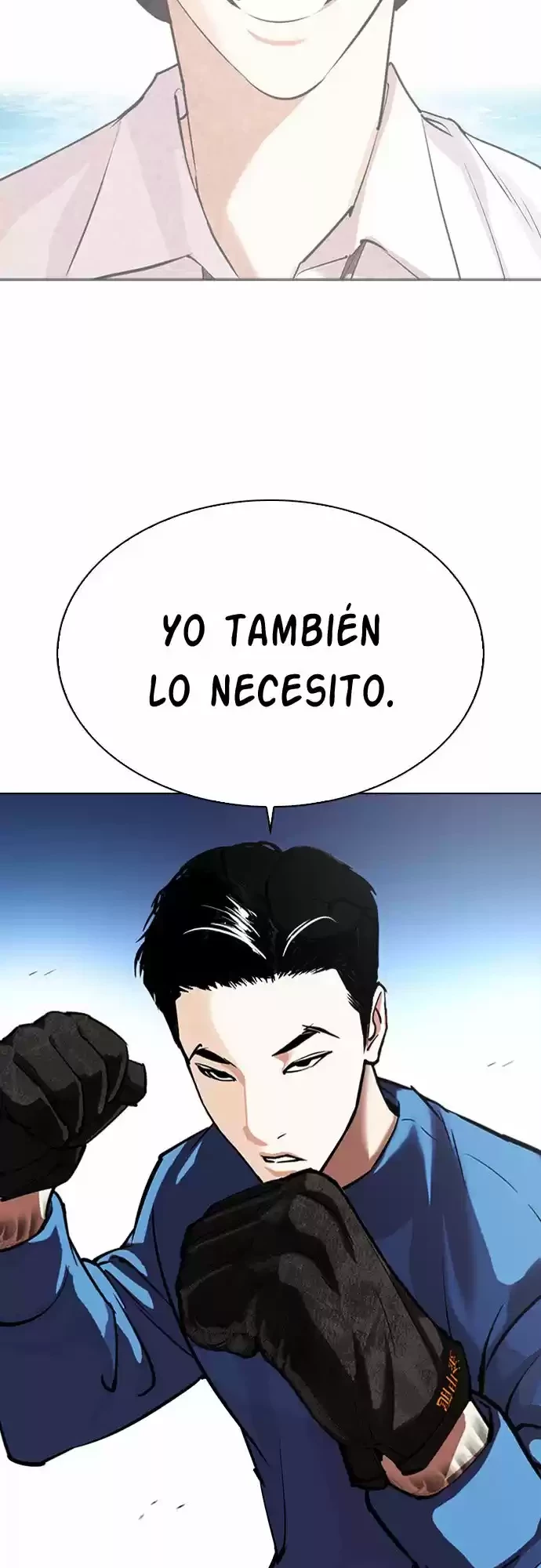 Nueva cara Capítulo 316 - Página 20 en español