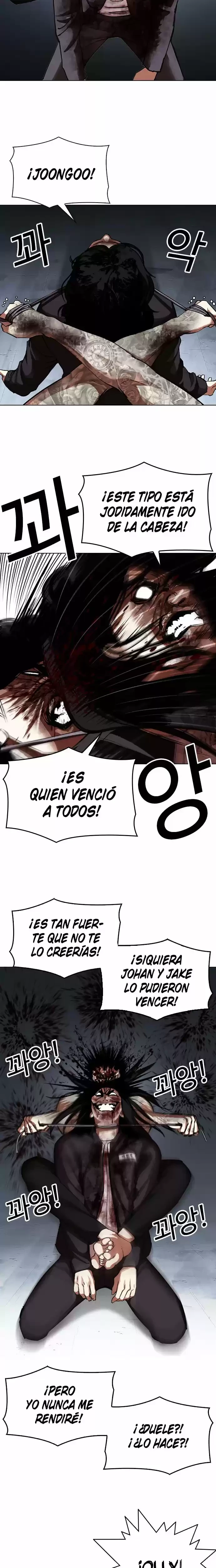 Nueva cara Capítulo 316 - Página 41 en español