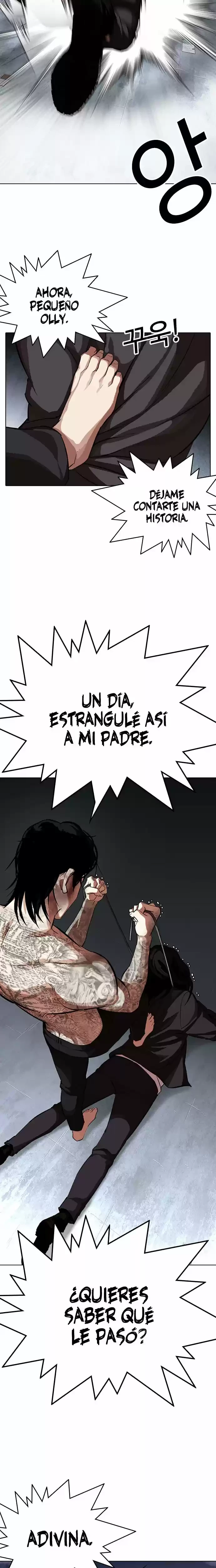 Nueva cara Capítulo 316 - Página 43 en español
