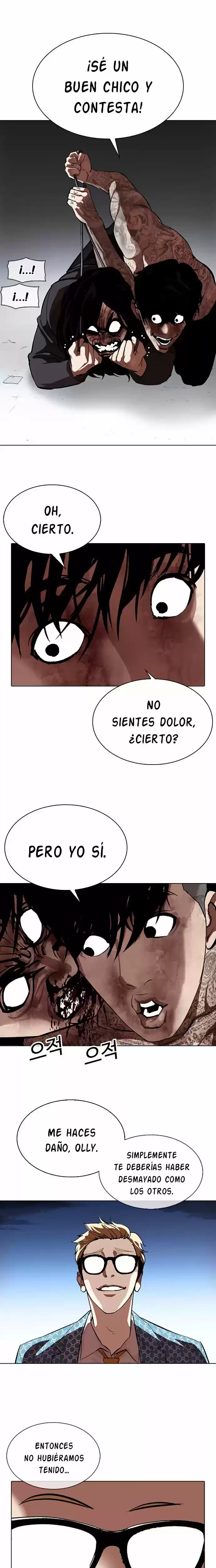 Nueva cara Capítulo 316 - Página 47 en español