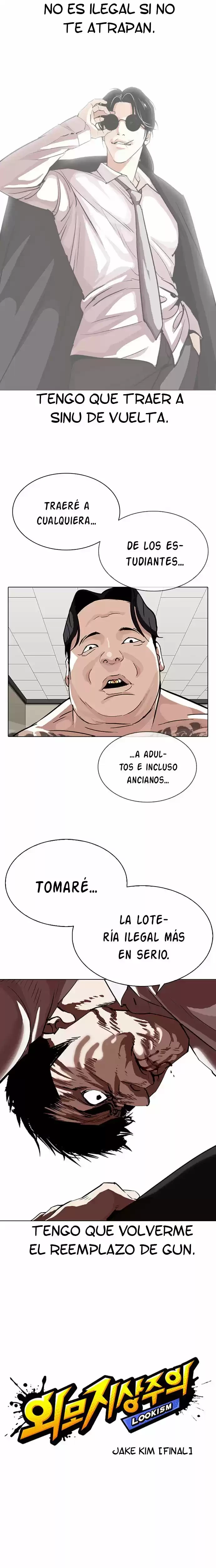 Nueva cara Capítulo 317 - Página 12 en español