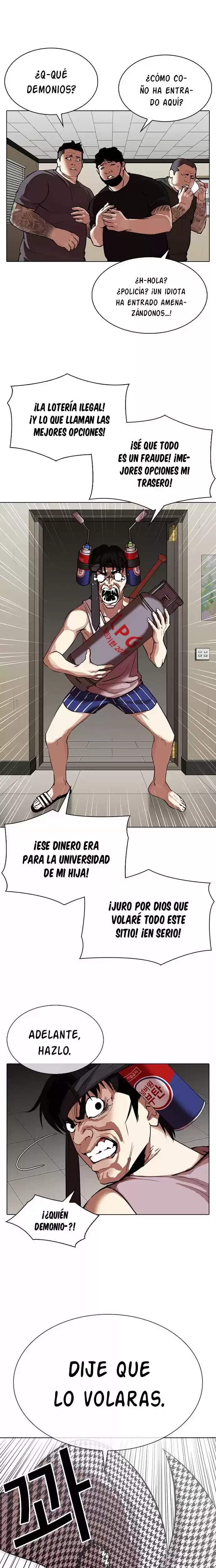 Nueva cara Capítulo 317 - Página 14 en español