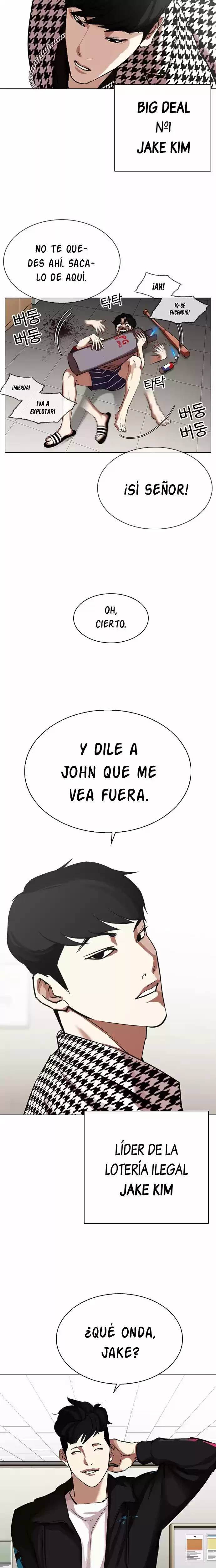 Nueva cara Capítulo 317 - Página 16 en español