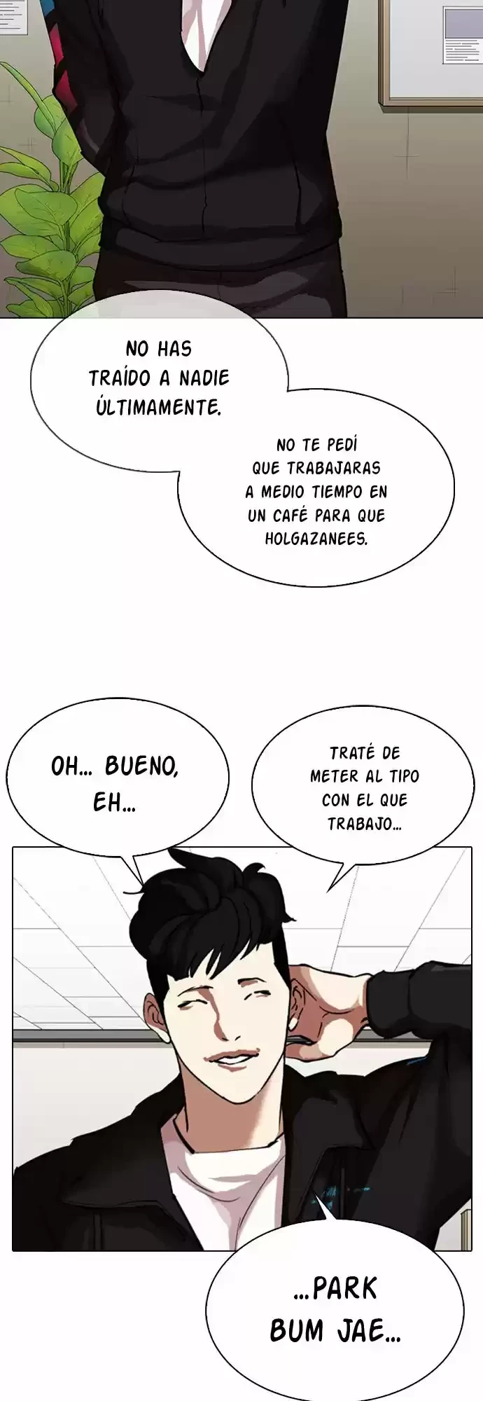 Nueva cara Capítulo 317 - Página 17 en español