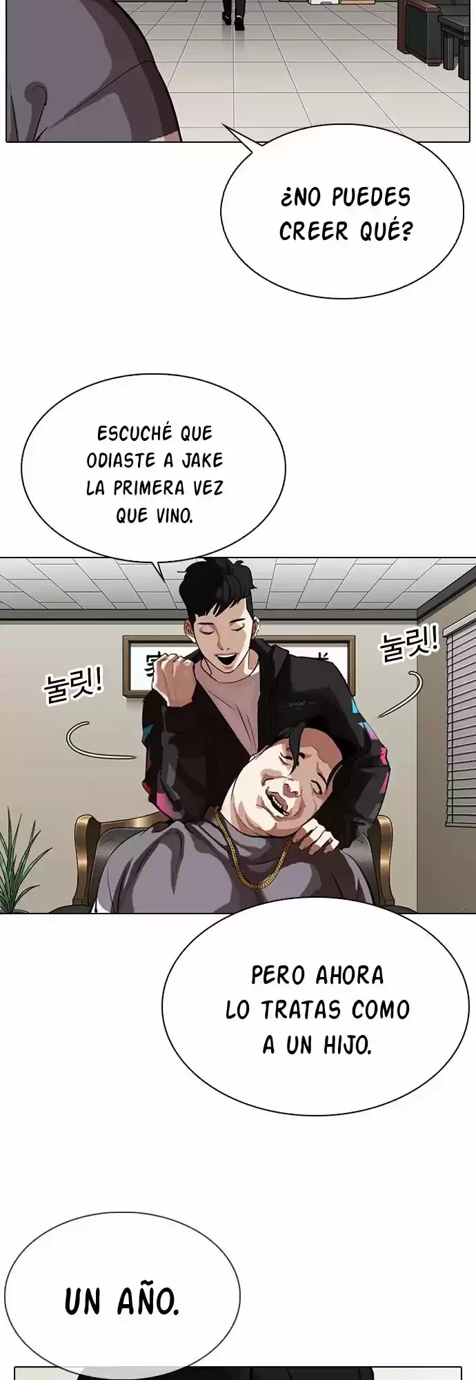 Nueva cara Capítulo 317 - Página 21 en español