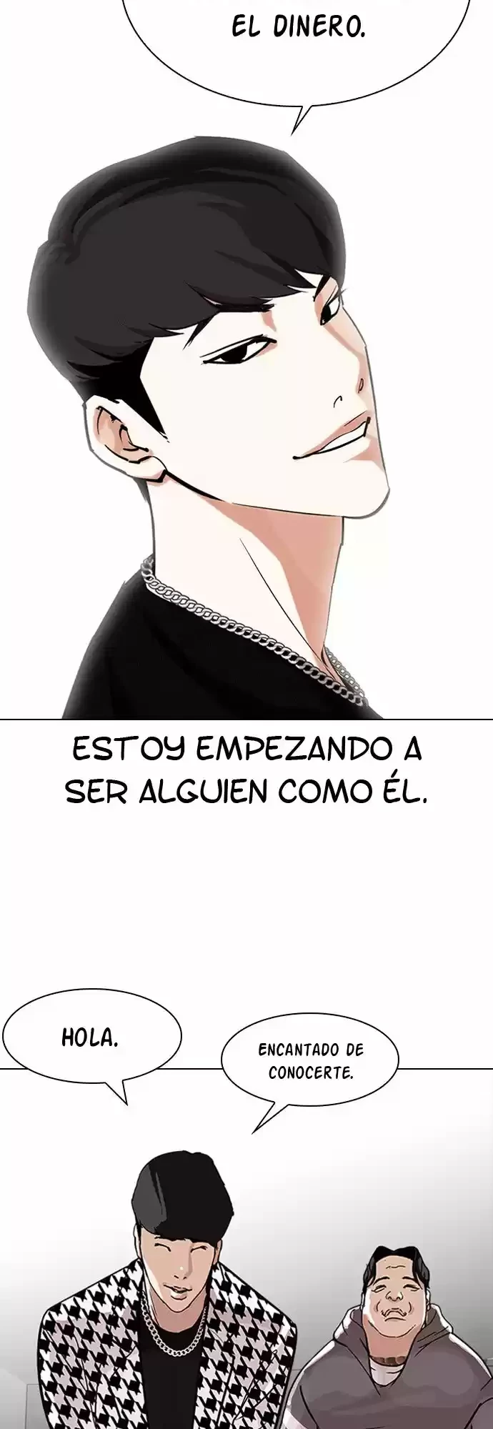 Nueva cara Capítulo 317 - Página 25 en español