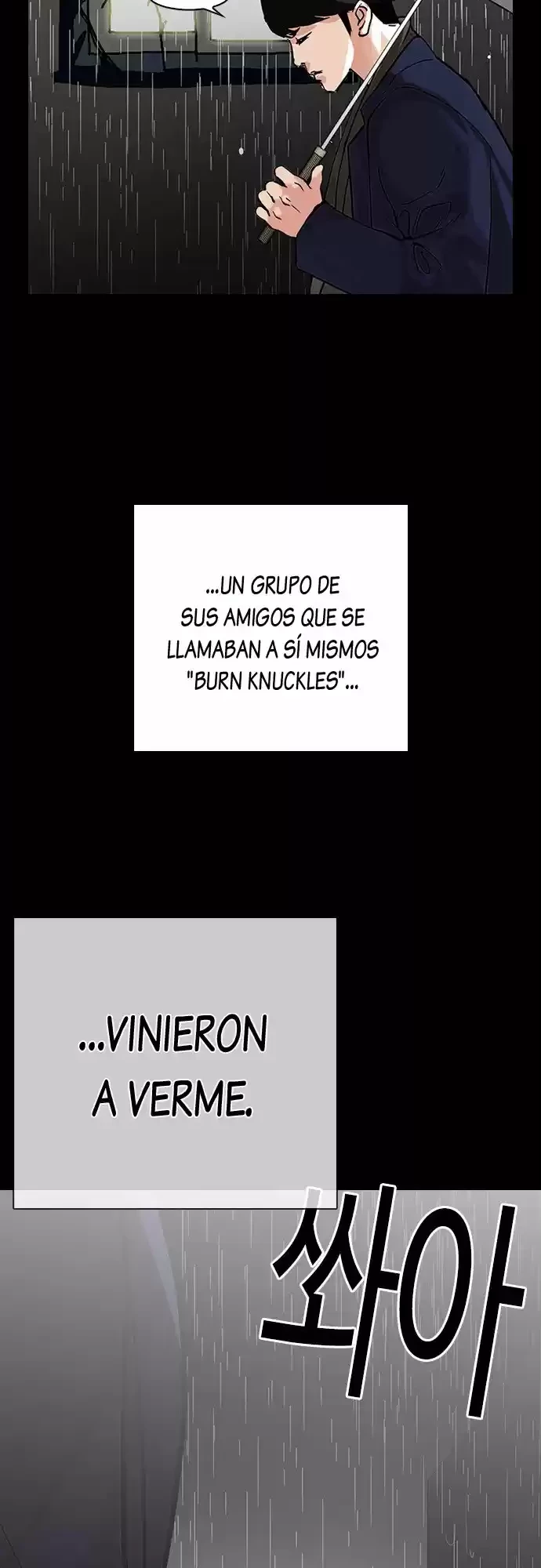 Nueva cara Capítulo 317 - Página 29 en español