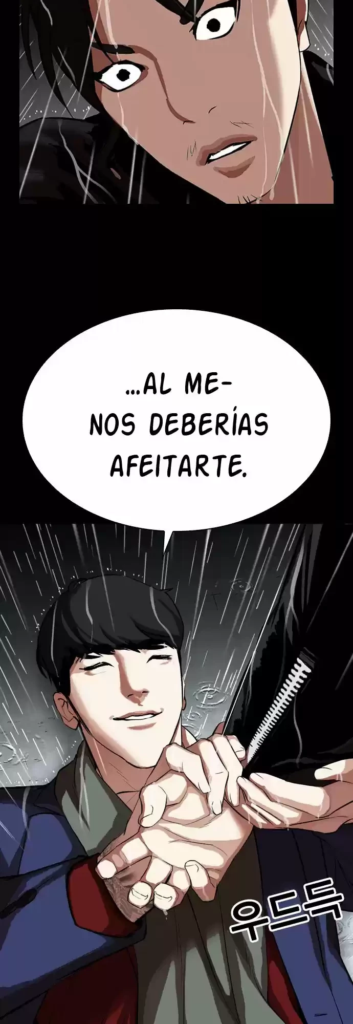 Nueva cara Capítulo 317 - Página 33 en español