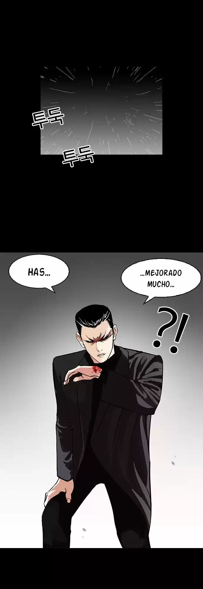 Nueva cara Capítulo 317 - Página 45 en español