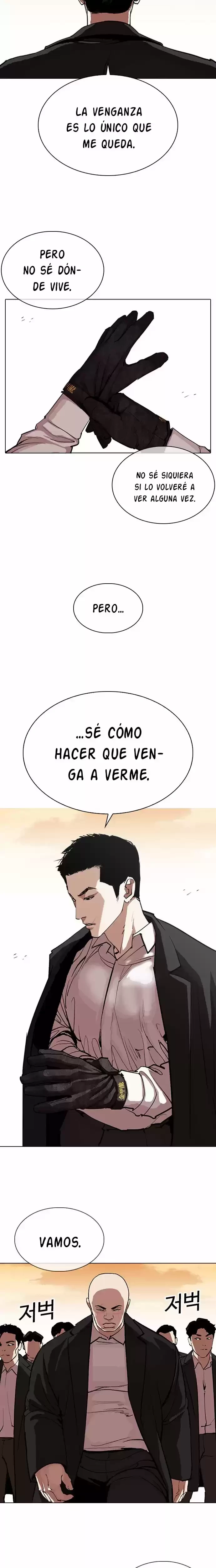 Nueva cara Capítulo 317 - Página 54 en español