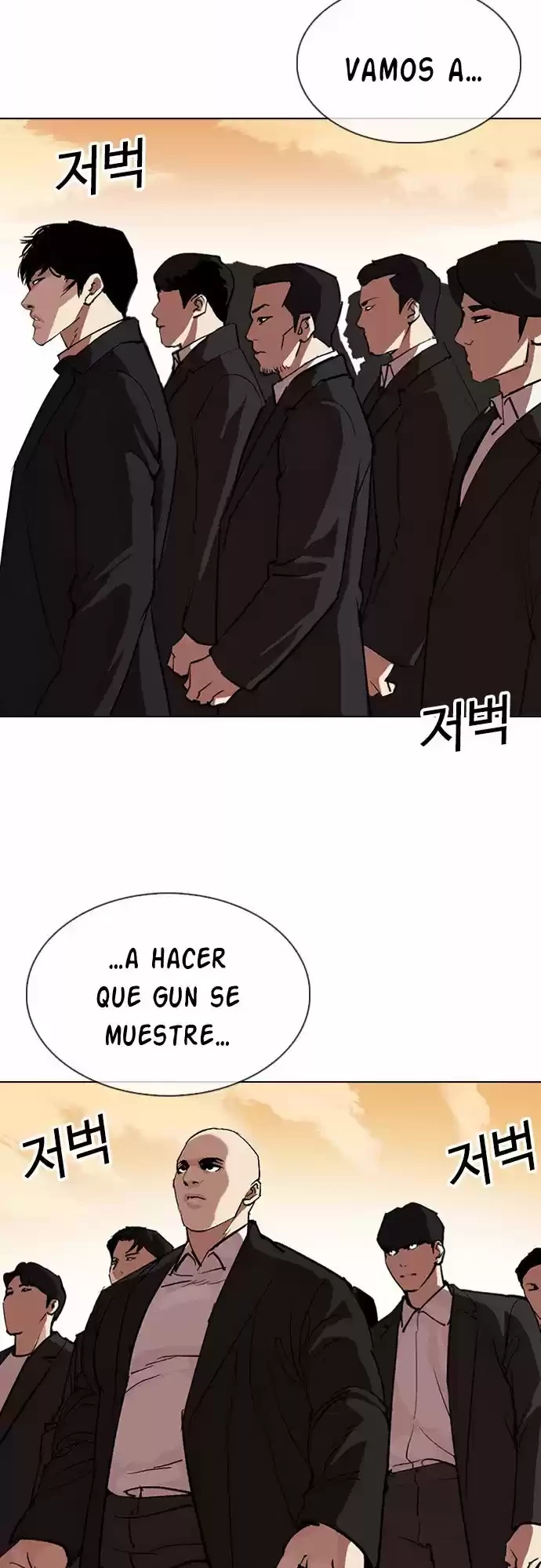 Nueva cara Capítulo 317 - Página 55 en español