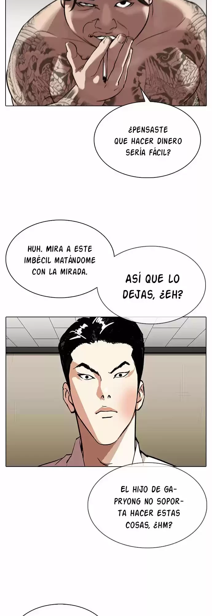 Nueva cara Capítulo 317 - Página 7 en español