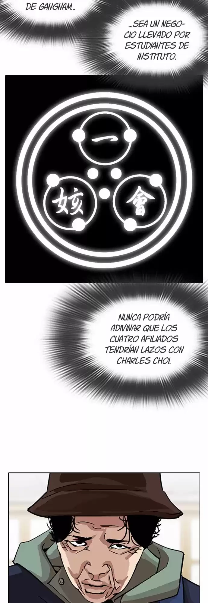 Nueva cara Capítulo 319 - Página 10 en español