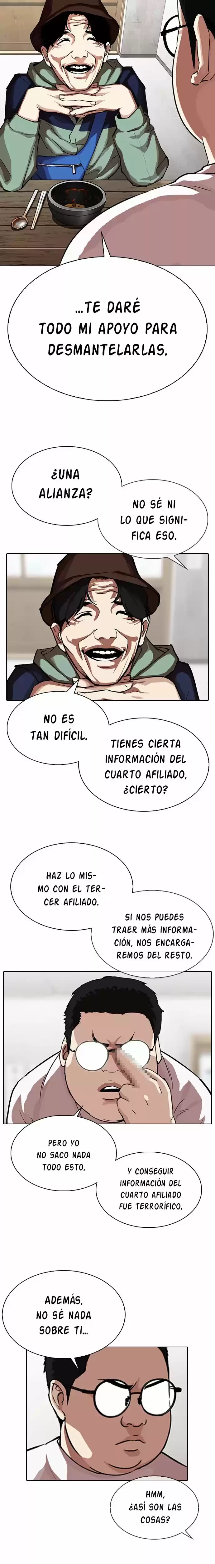 Nueva cara Capítulo 319 - Página 13 en español