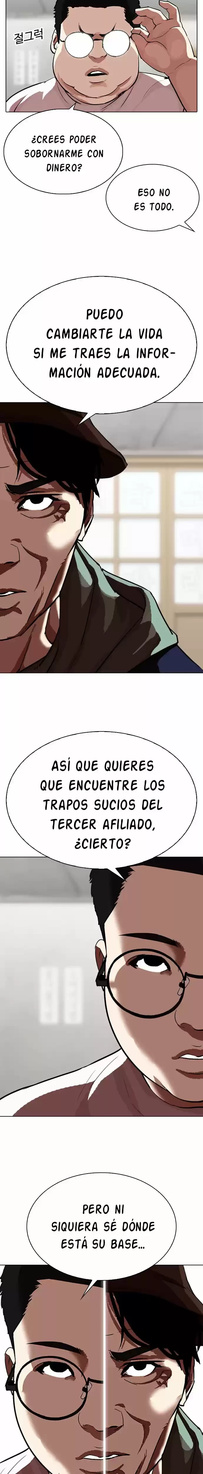 Nueva cara Capítulo 319 - Página 15 en español