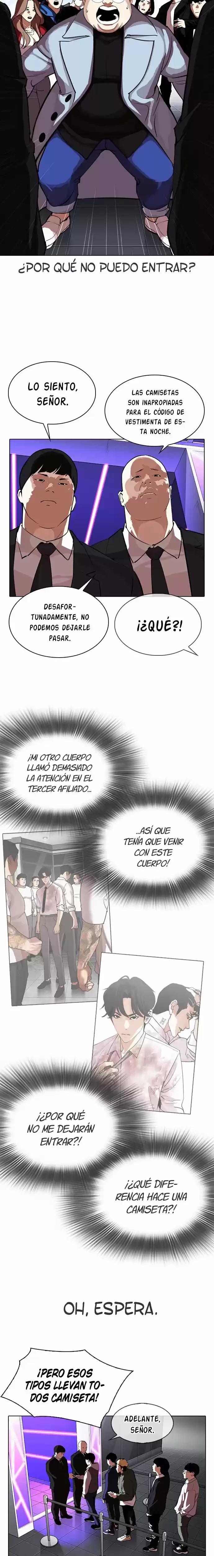 Nueva cara Capítulo 319 - Página 19 en español