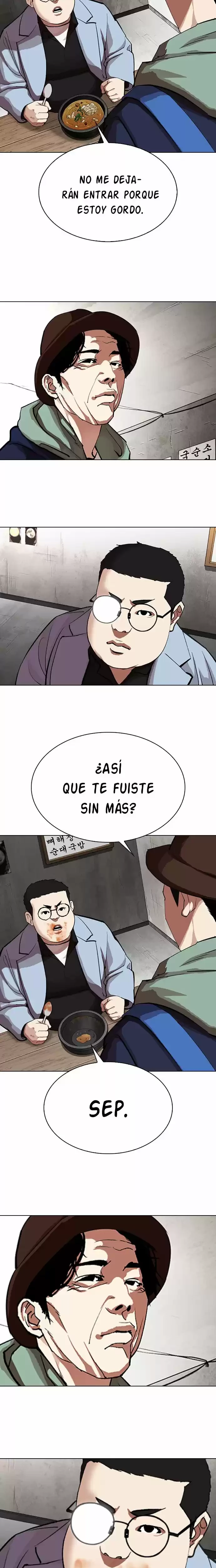 Nueva cara Capítulo 319 - Página 29 en español