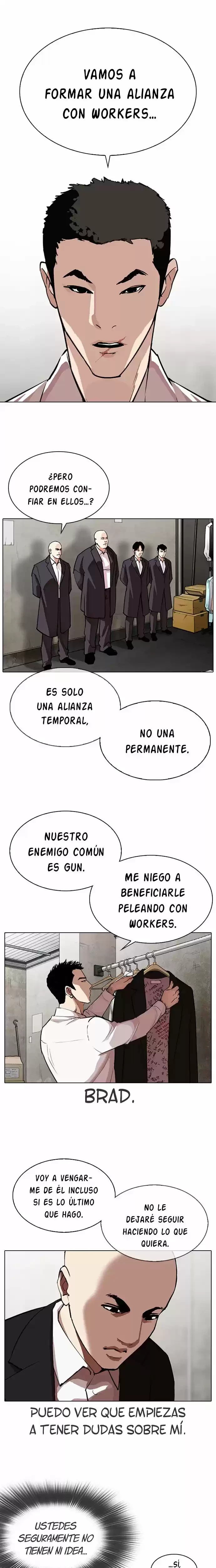 Nueva cara Capítulo 319 - Página 3 en español