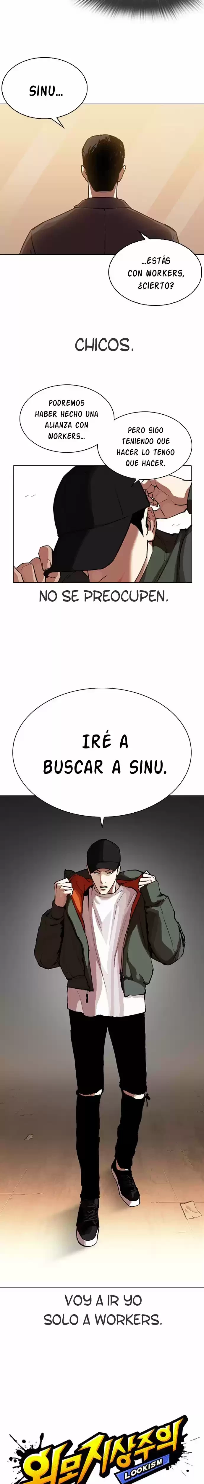 Nueva cara Capítulo 319 - Página 7 en español