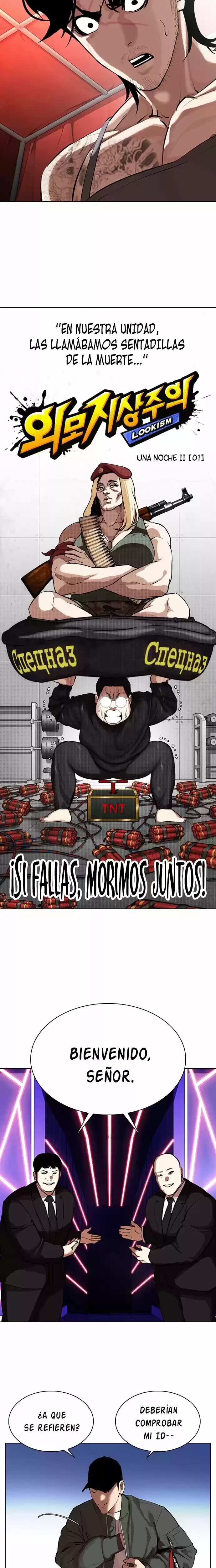 Nueva cara Capítulo 320 - Página 19 en español