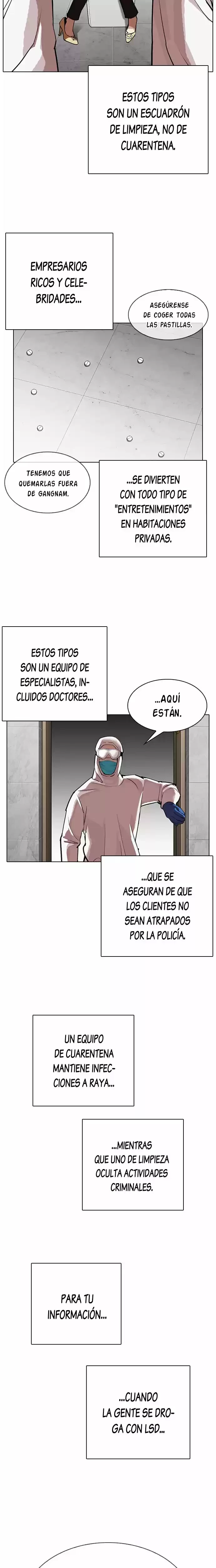 Nueva cara Capítulo 320 - Página 5 en español