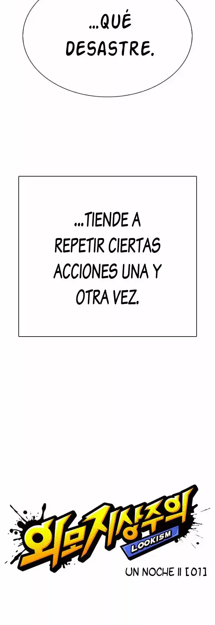 Nueva cara Capítulo 320 - Página 6 en español