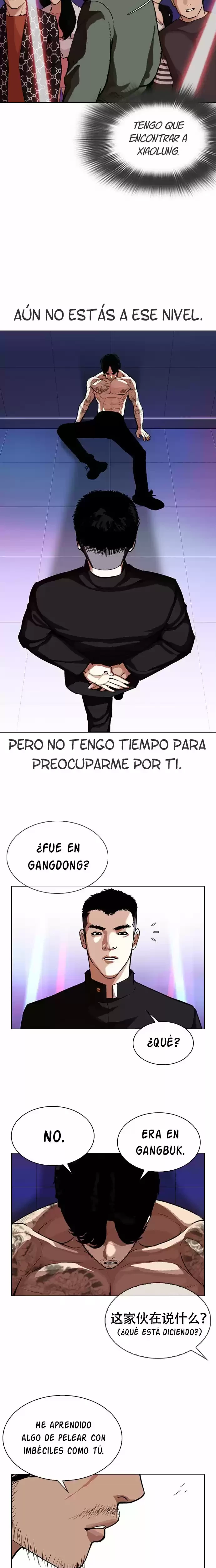Nueva cara Capítulo 321 - Página 29 en español