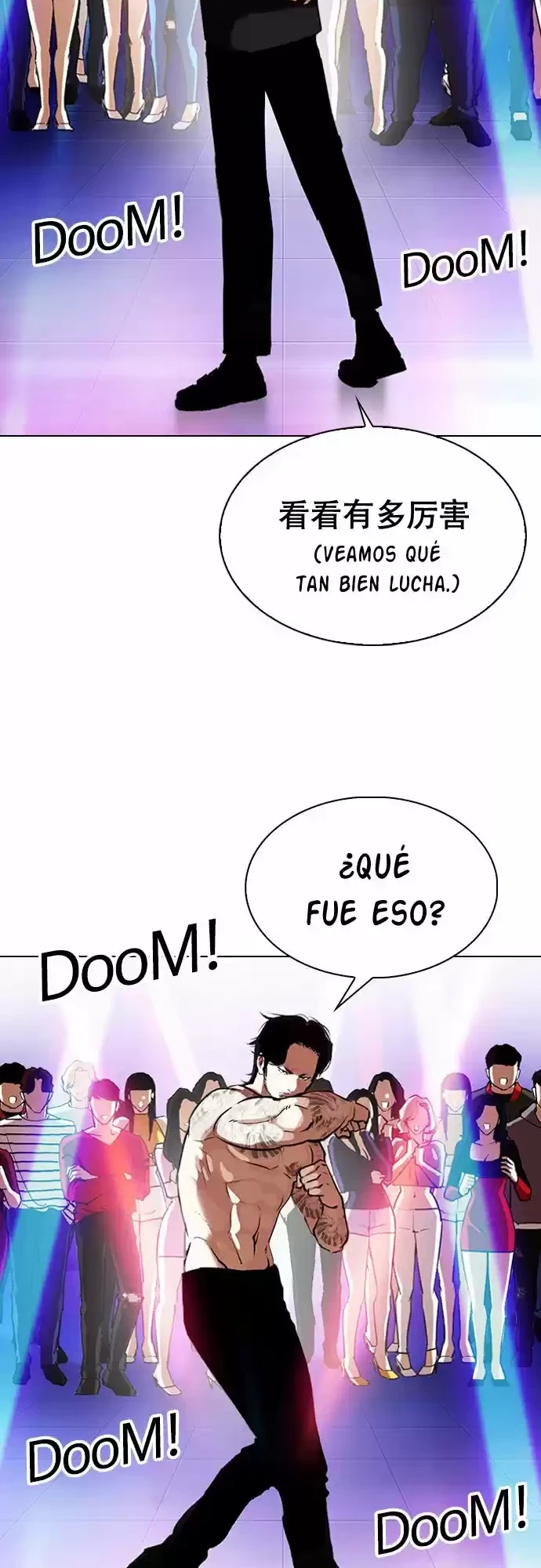 Nueva cara Capítulo 321 - Página 6 en español