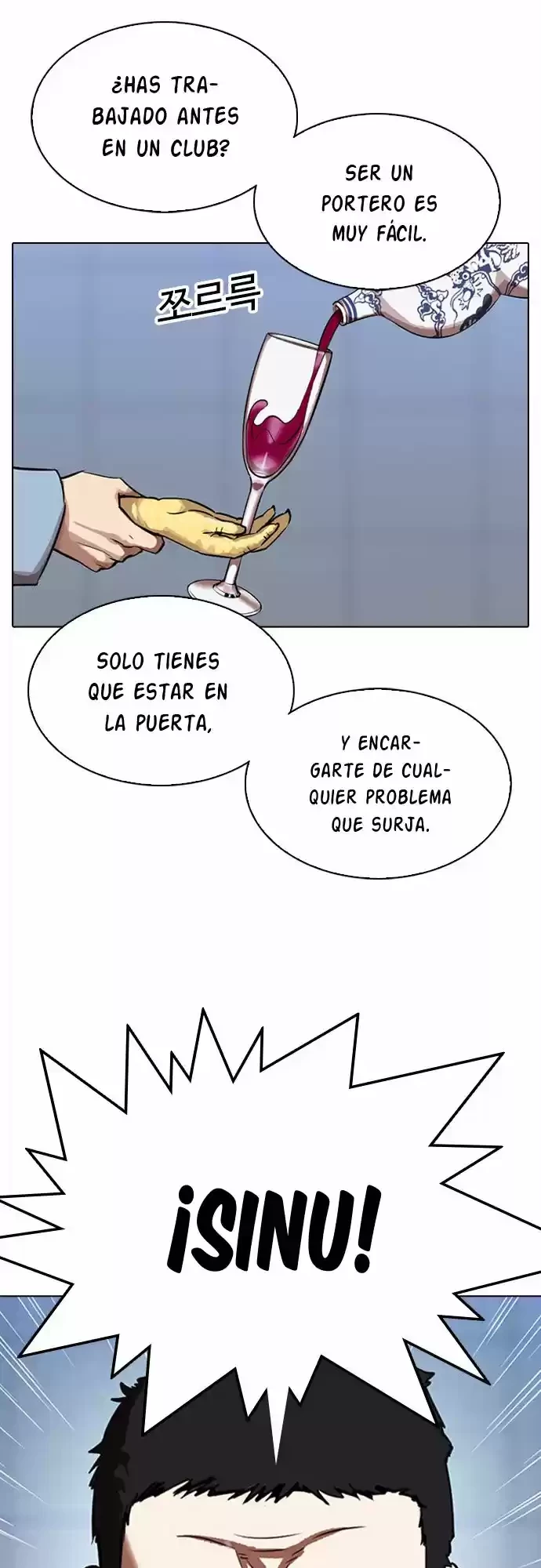 Nueva cara Capítulo 322 - Página 14 en español