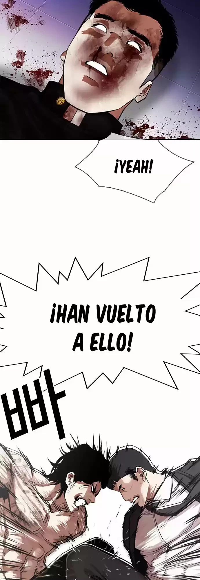 Nueva cara Capítulo 322 - Página 20 en español