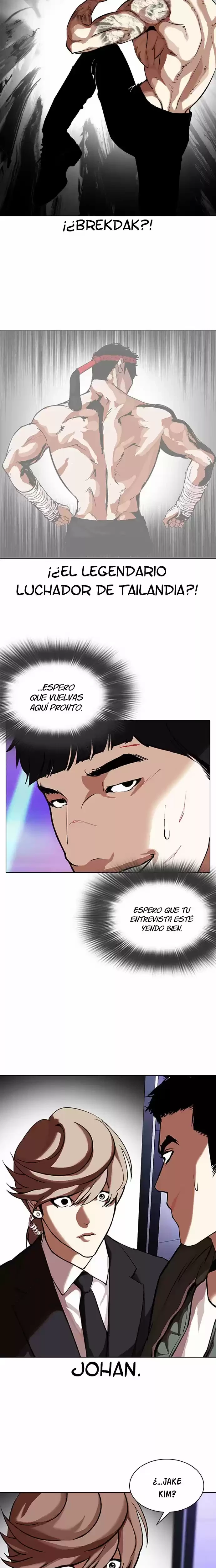 Nueva cara Capítulo 322 - Página 25 en español