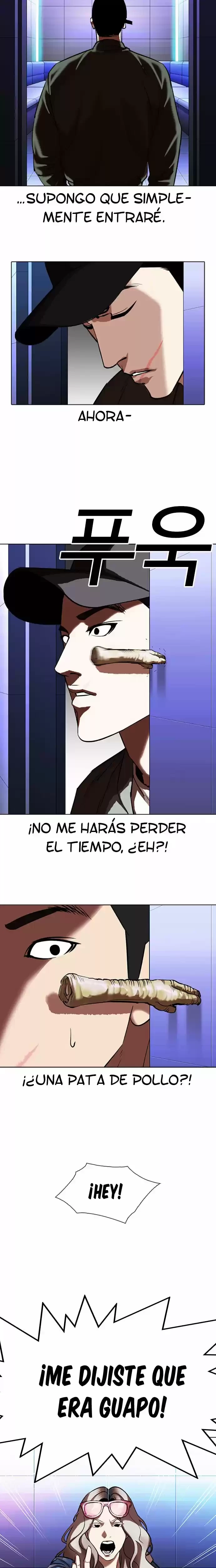 Nueva cara Capítulo 322 - Página 5 en español