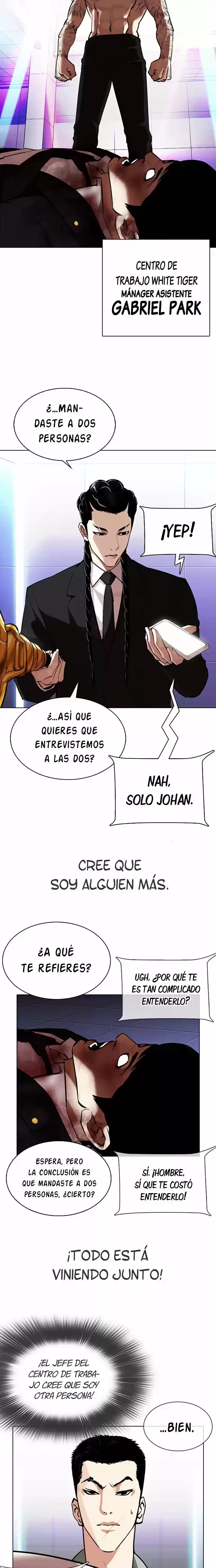 Nueva cara Capítulo 323 - Página 14 en español