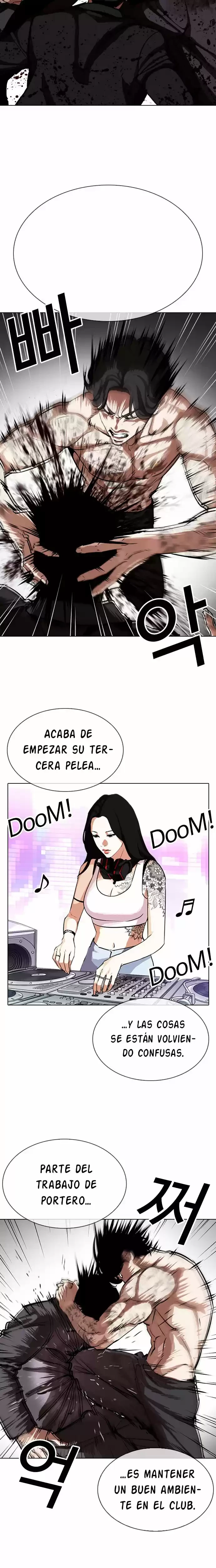Nueva cara Capítulo 323 - Página 24 en español