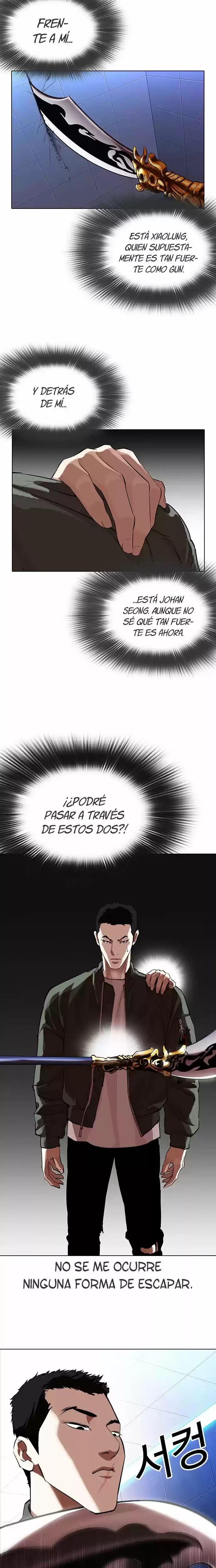Nueva cara Capítulo 323 - Página 8 en español