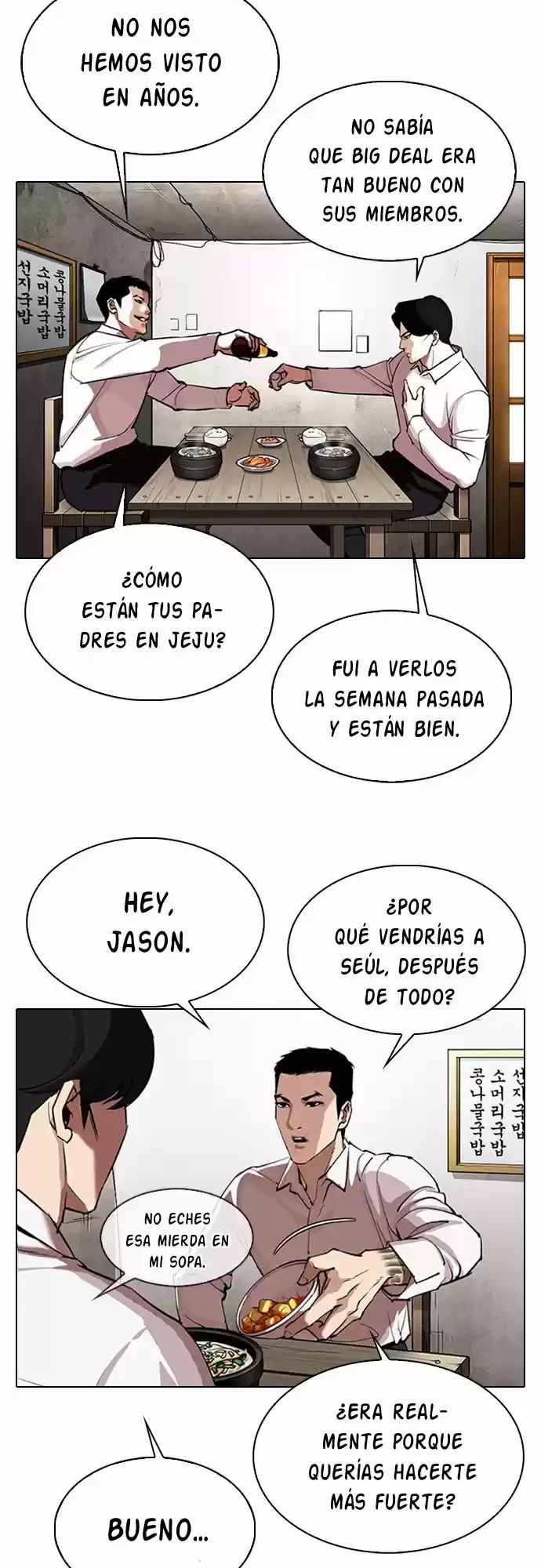 Nueva cara Capítulo 324 - Página 10 en español