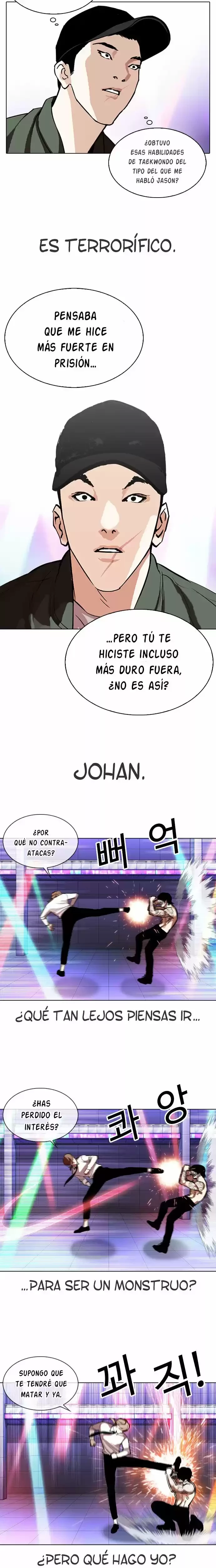 Nueva cara Capítulo 324 - Página 13 en español