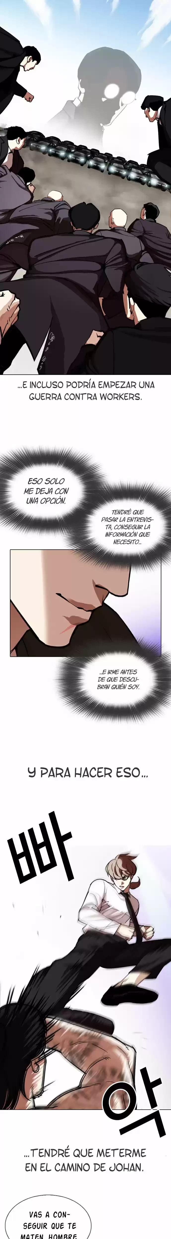 Nueva cara Capítulo 324 - Página 15 en español
