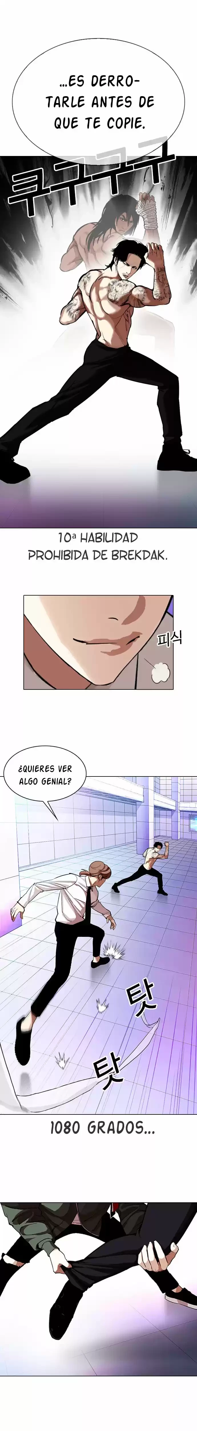 Nueva cara Capítulo 324 - Página 21 en español